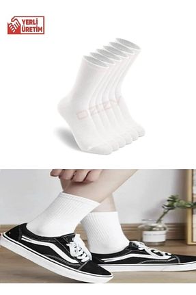 جوراب سفید زنانه پنبه - الاستین Ozzy Socks - کد 898327950