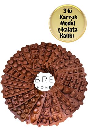 قالب کیک و فر قهوه ای سیلیکون BRE HOME - کد 841822225