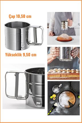الک آرد IKEA - کد 4161117