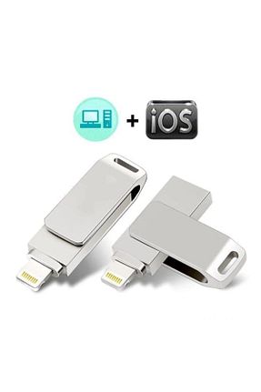 طوسی 64 GB Ocado - کد 696212396