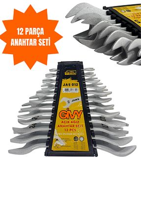 کلید GİVY - کد 897863736