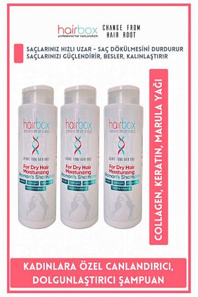 شامپو زنانه hairbox professional hair care products - کد 818544746