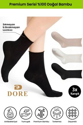 جوراب سفید زنانه بامبو DORE - کد 807922074