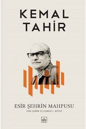 ادبیات ترکی İthaki Yayınları - کد 378839383