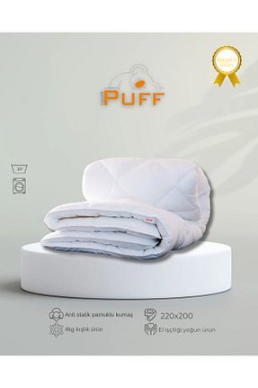 لحاف سایز بزرگ سفید Silikon Hayo’u PUFF - کد 70403714