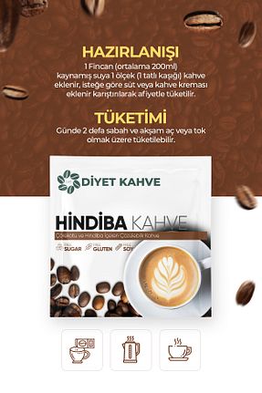 قهوه گرانول dyt diyet kahve - کد 901771358