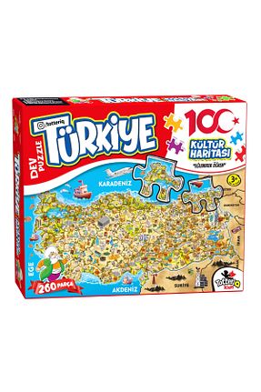 پازل Tes Yayıncılık - کد 232871204