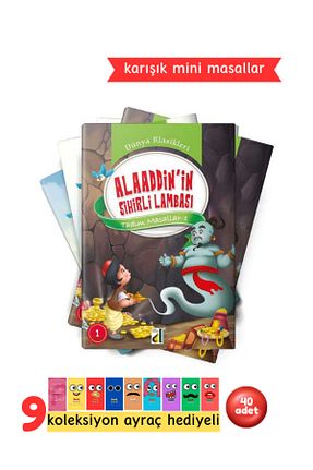 کتاب قصه و داستان کودکانه 3 - 6 سال Pembe Yayınevi - کد 901783330