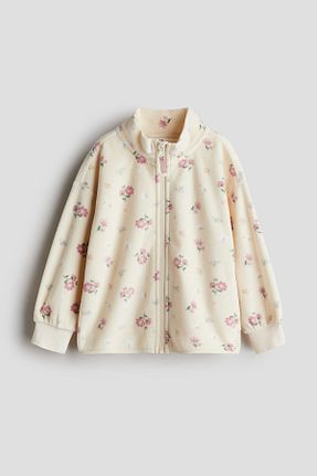 پولار بژ بچه گانه Polar H&M - کد 901791975