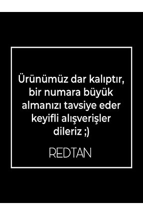 کفش اسنیکر سفید بچه گانه چرم مصنوعی redtan - کد 890765007