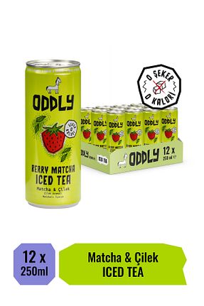چای سرد ODDLY - کد 897472707