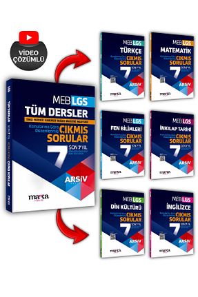 درسی و کتب کمک آموزشی Marka Yayınları - کد 891242423