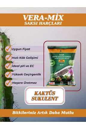 ذغال سنگ نارس و خاک MF Botanik - کد 35083473