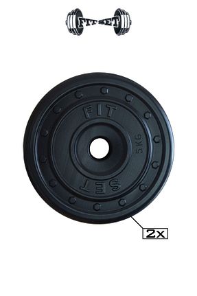 دمبل و صفحه وزنه مشکی وینیل Fitset - کد 98406531