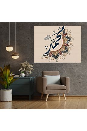 بوم lule home - کد 901853044