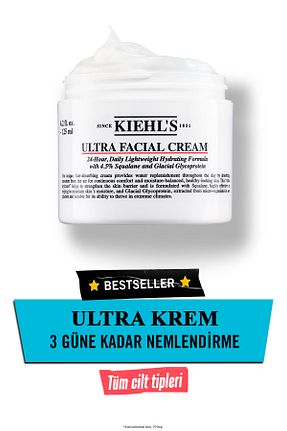 کرم صورت همه انواع پوست Kiehl