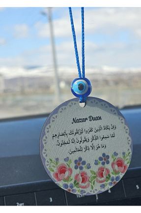 آیینه خودرو hebmeyy - کد 901877628