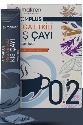  Makren - کد 639825904
