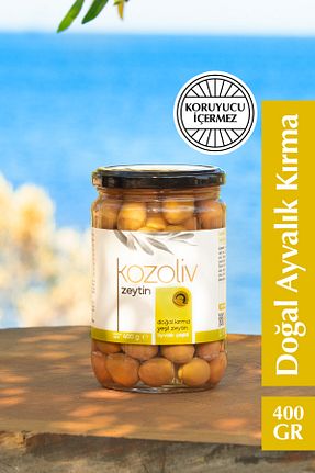 زیتون سبز kozoliv - کد 870900012