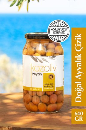 زیتون سبز kozoliv - کد 870900032