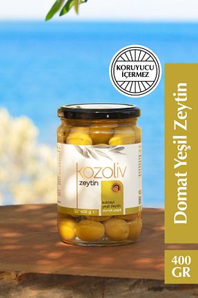 زیتون سبز kozoliv - کد 870899825