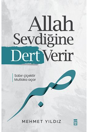 کتاب مذهبی Timaş Yayınları - کد 901898540