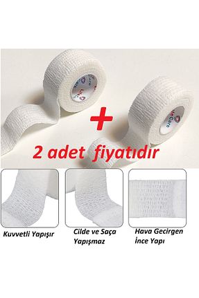باند ورزشکار سفید Life Care - کد 745740844