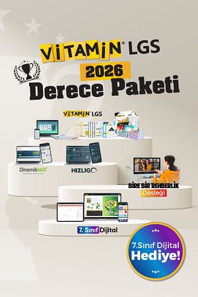 آمادگی آزمون Vitamin - کد 877197320