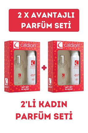 ست ادکلن زنانه Caldion - کد 45948986