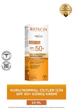 کرم ضد آفتاب صورت SPF 50 + Bioxcin - کد 266762664