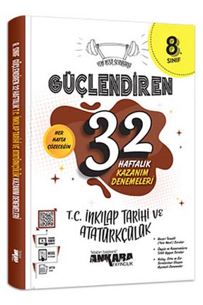 درسی و کتب کمک آموزشی Ankara Yayıncılık - کد 347783391