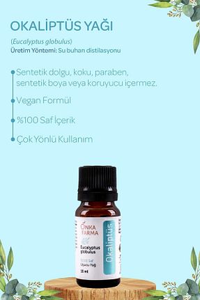 روغن مراقبت OnkaFarma - کد 41632444