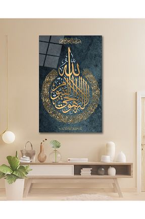 تابلو رنگی شیشه BestSanat - کد 902082843