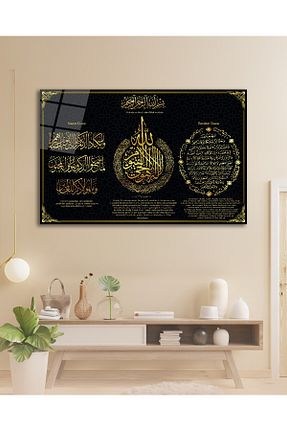 تابلو رنگی شیشه BestSanat - کد 902082854
