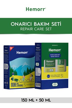 ست مراقبت پوست HEMORR - کد 775612935