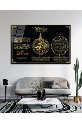 تابلو رنگی شیشه BestSanat - کد 902082854
