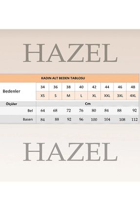 شلوار سفید زنانه کتان Hazel - کد 902107258