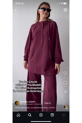 ست بالاتنه و پائین تنه حجاب بنفش گشاد butik VT - کد 904516898