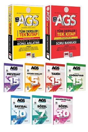 آمادگی آزمون Yargı Yayınları - کد 889260779