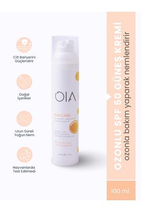 کرم ضد آفتاب صورت SPF 50 + OIA - کد 316900821