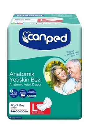 پوشک بیمار Canped - کد 132465697