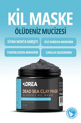 ماسک صورت همه انواع پوست Clorea - کد 903758660