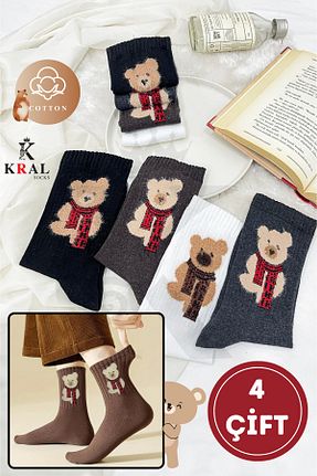 جوراب رنگی زنانه مودال - پنبه KRAL SOCKS - کد 902156728