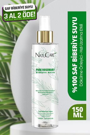 تونیک مو NatuCare - کد 888618884