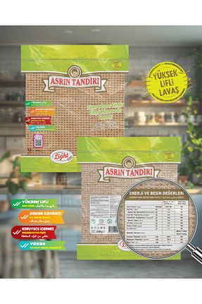 محصول دیابتی Asrın Tandırı - کد 768902778
