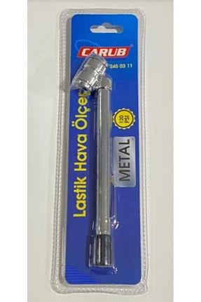  Carub - کد 272908935