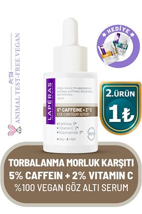 سرم چشم C Vitamini LAPERAS - کد 760476174