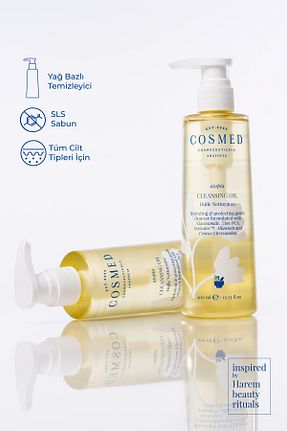 پاک کننده صورت Atopik COSMED - کد 383697030
