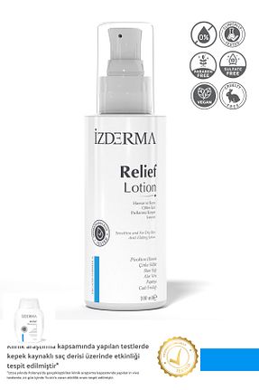 کرم صورت همه انواع پوست izderma - کد 357170445