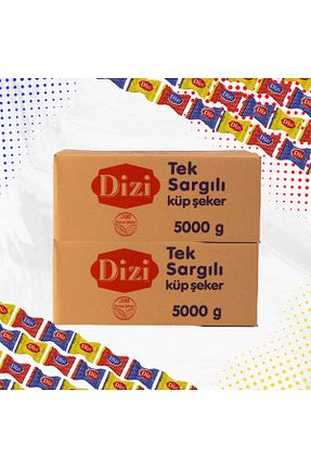 قند حبه ای DİZİ - کد 902484446